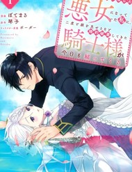 10 Năm Bị Chiếm Xác: Nàng Ác Nữ Và Sự Hối Hận Của Ngài Hiệp Sĩ đọc online