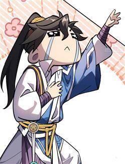 Ai Bảo Hắn Tu Tiên! đọc online