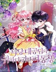 Cô Em Gái Quý Giá Của Nhân Vật Phản Diện đọc online