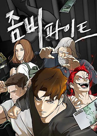 Đấu Sĩ Xác Sống đọc online