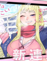 Dosanko Gyaru Is Mega Cute đọc online