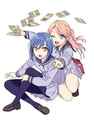 Dream Jumbo Girl đọc online