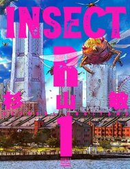 Insects R đọc online