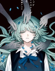 Mad Miniscape đọc online