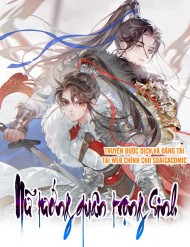 Nữ Tướng Quân Trọng Sinh đọc online