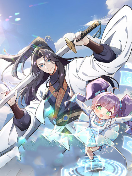 Thao Tác Của Ta Càn Quét Giới Tu Chân đọc online