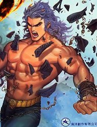 Thiên Sát Cuồng Đao đọc online