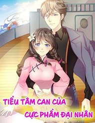 Tiểu Tâm Can Của Cực Phẩm Đại Nhân đọc online