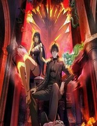 Tốt Nghiệp Đúng Ngày Tận Thế Bắt Đầu Với Nghìn Tỷ Tài Sản đọc online