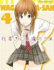 Wagatsuma-San Wa Ore No Yome đọc online