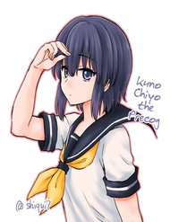 Yochinouryoku Manga - Kuno Chiyo đọc online