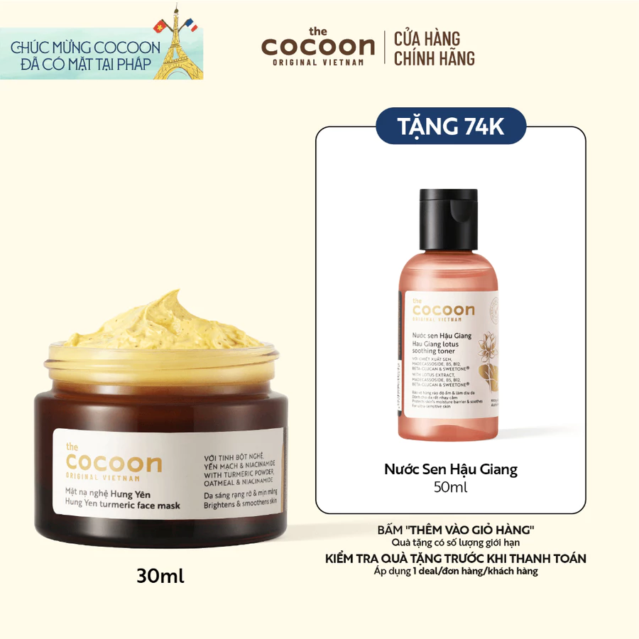 Mặt nạ nghệ Hưng Yên Cocoon giúp da rạng rỡ