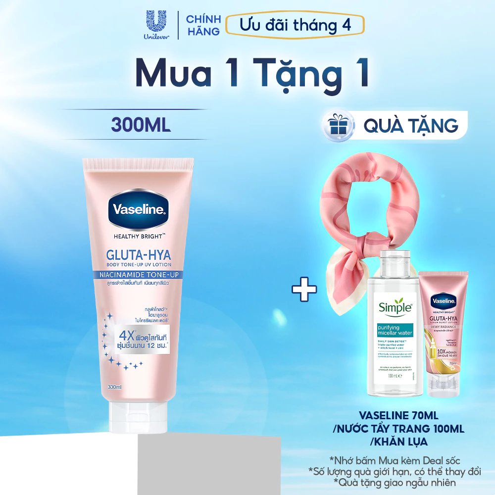 Vaseline Body Tone-Up Sữa dưỡng thể nâng tông tức thì 300ML